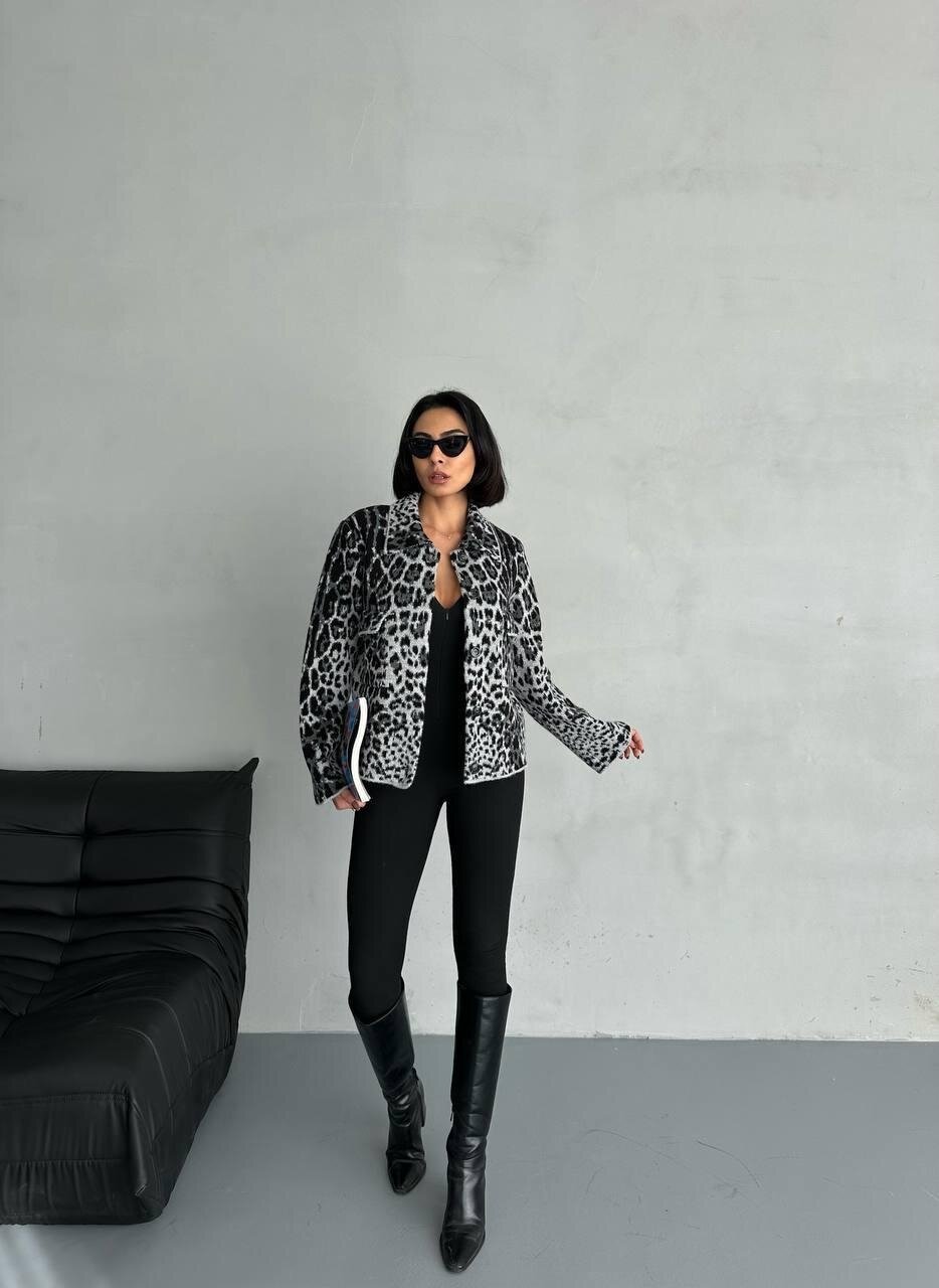 Leopar Desenli Triko Hırka